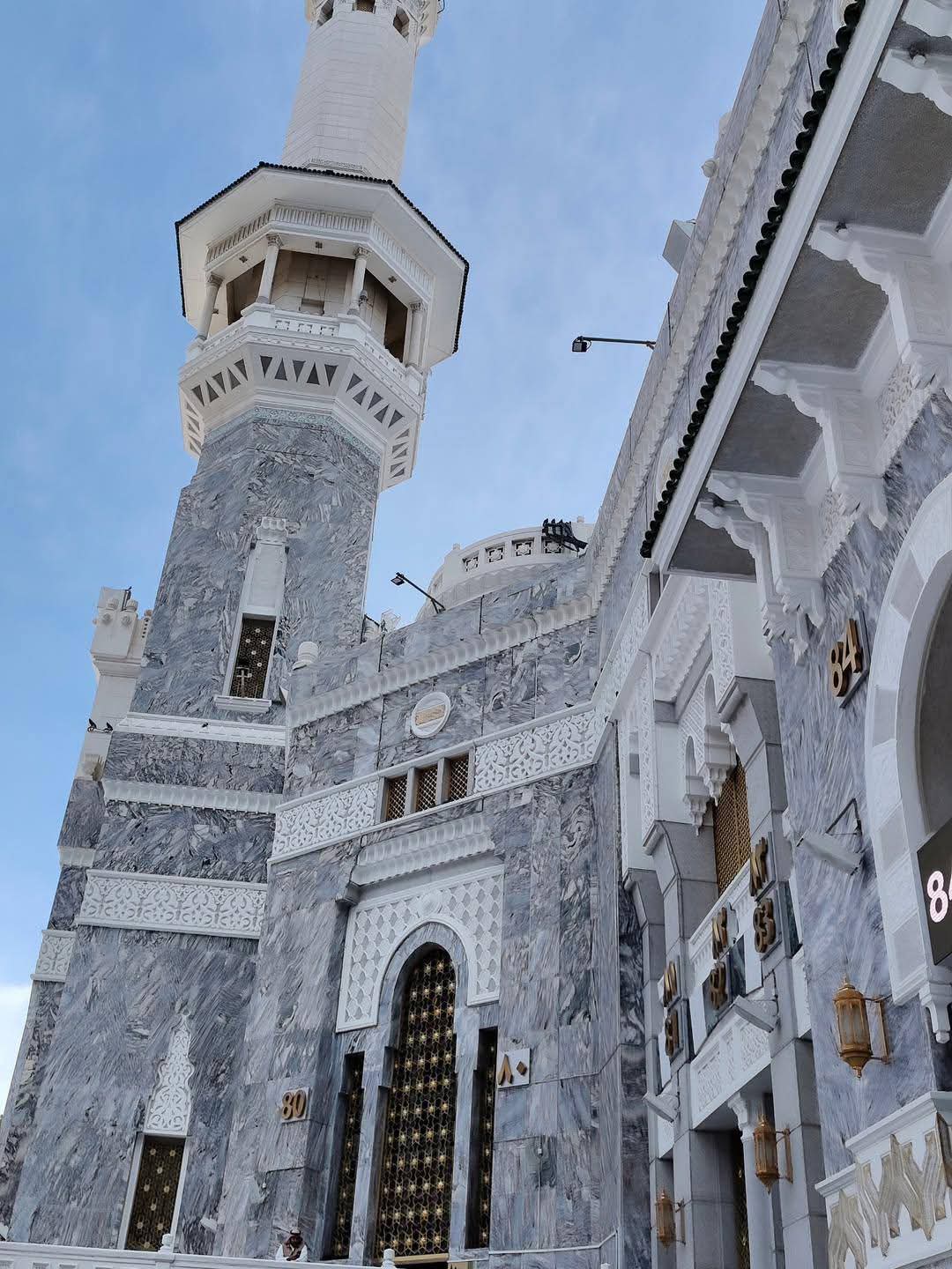 Sabda Cinta Baitullah